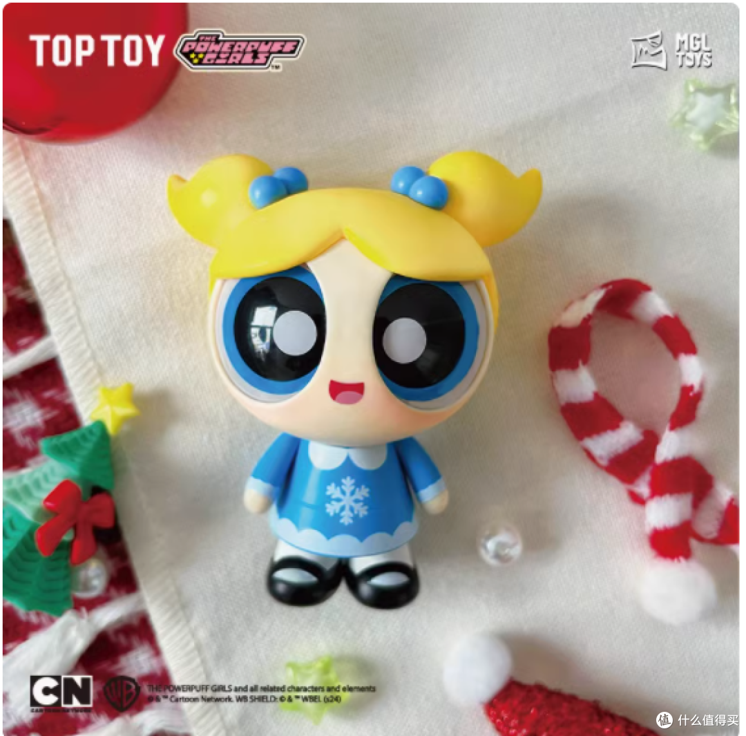 🎁冬日奇妙夜，TOPTOY飞天小女警陪你温暖过节