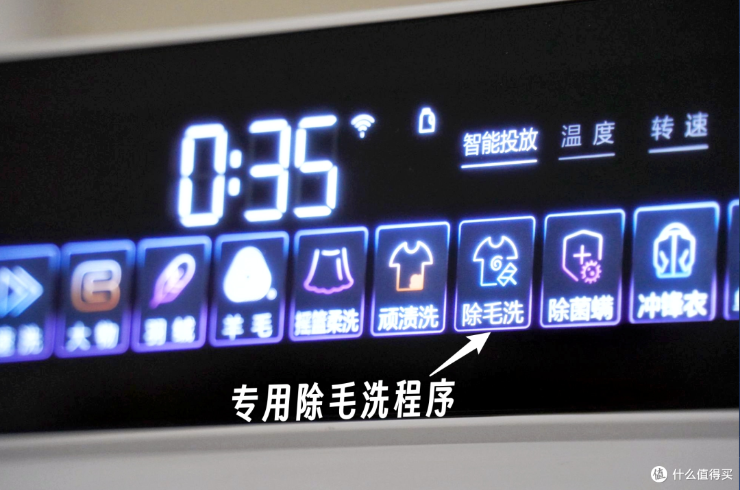 从「功能满足」到「生活重构」——现代家庭洗烘套装的选购攻略