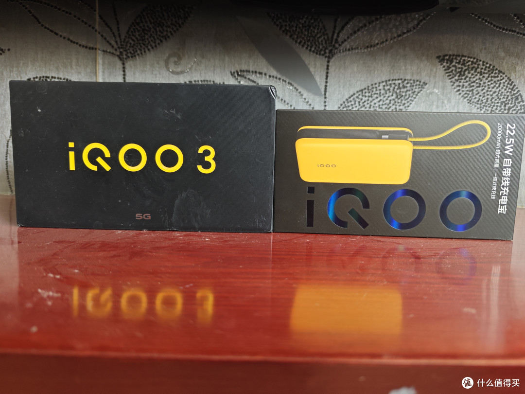 【出门游玩神器】iQOO 充电宝实测:自带线的快乐我悟了!