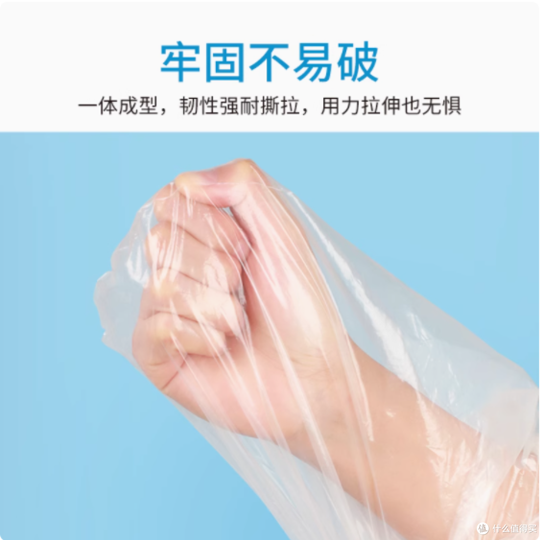 中量旗舰店骨折洗澡防水脚套,受伤人士的贴心伴侣