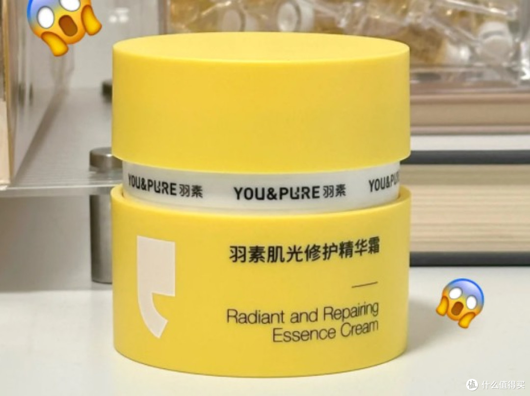 这羽素淡印霜把我整不会了