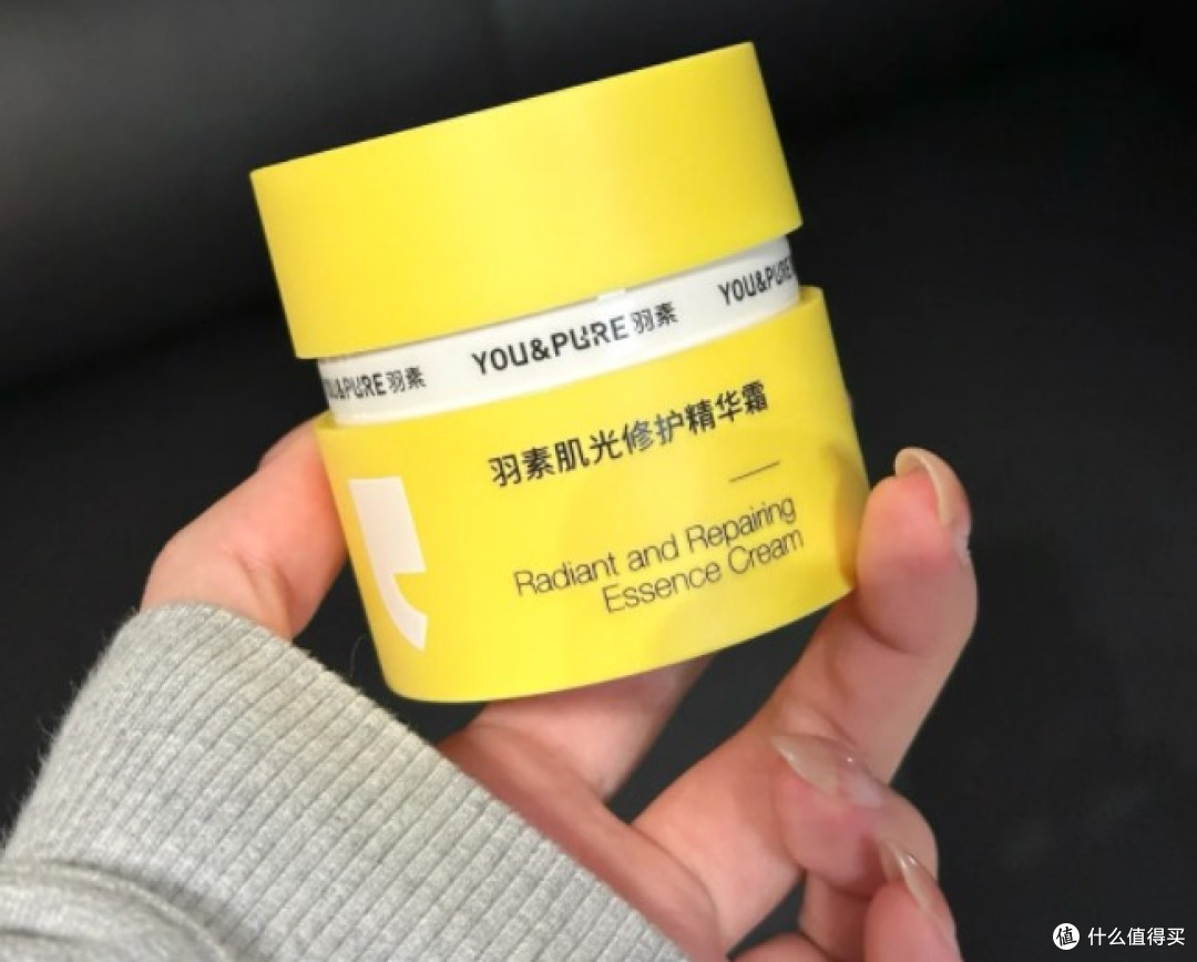 这羽素淡印霜把我整不会了