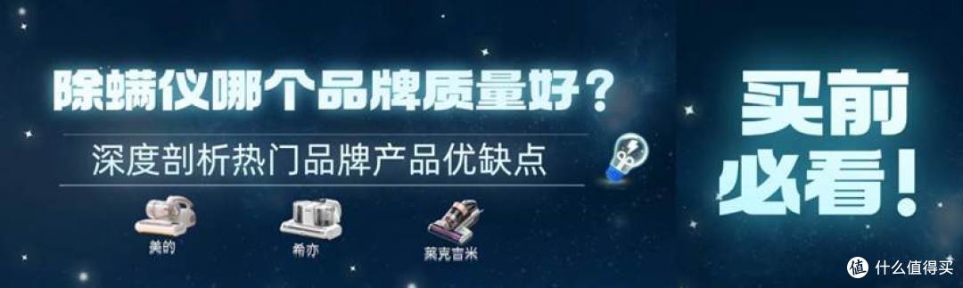 考研考公高考教育培训简约几何公众号双封面(1)