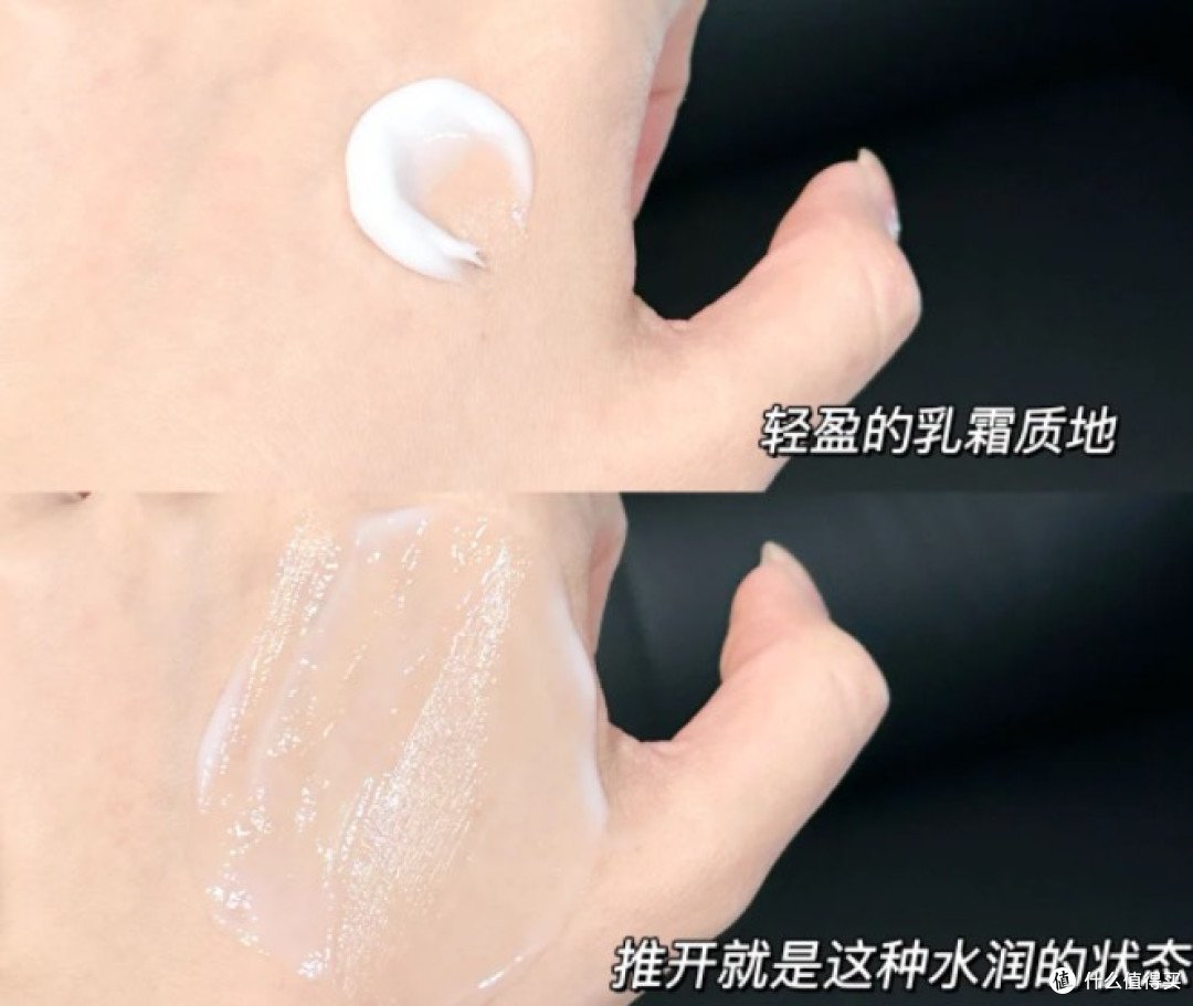 这羽素淡印霜把我整不会了