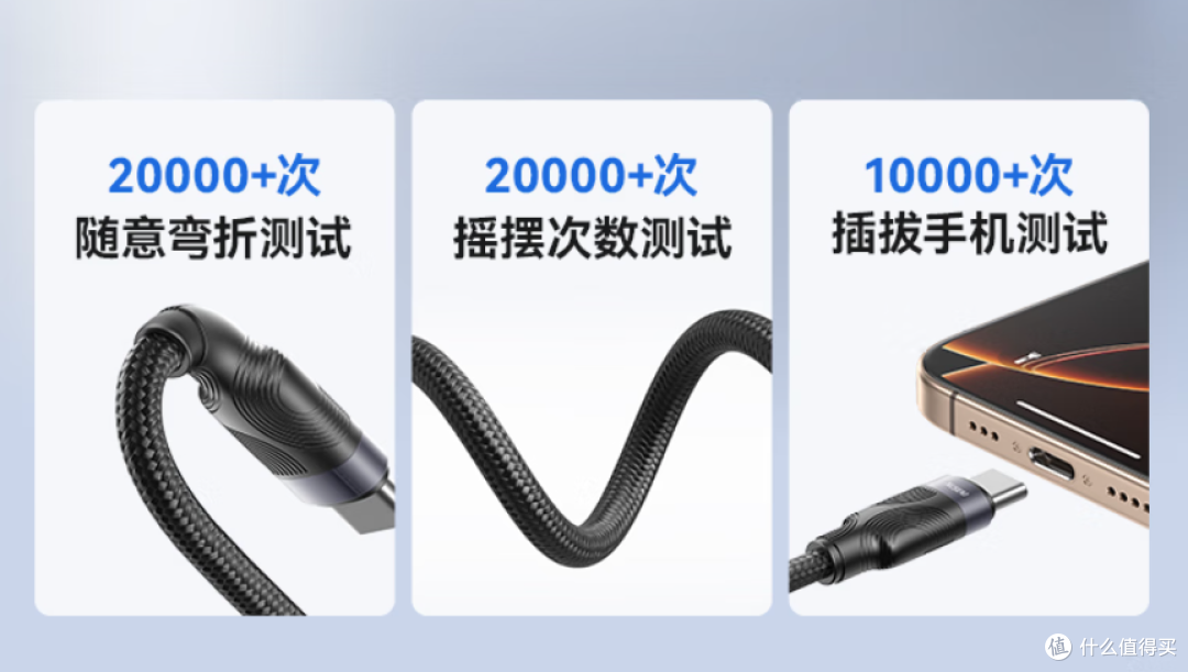 无惧纠缠,100W磁吸快充线——西圣K1体验