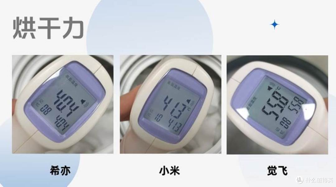 稿定设计-2