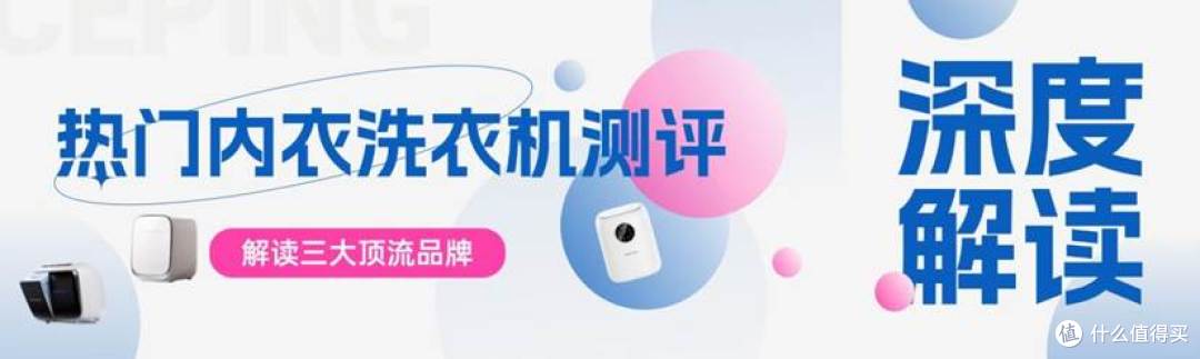 考研考公高考教育培训简约几何公众号双封面