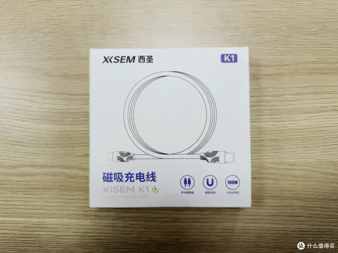 快充好助手,西圣数据线K1有颜有料又好用