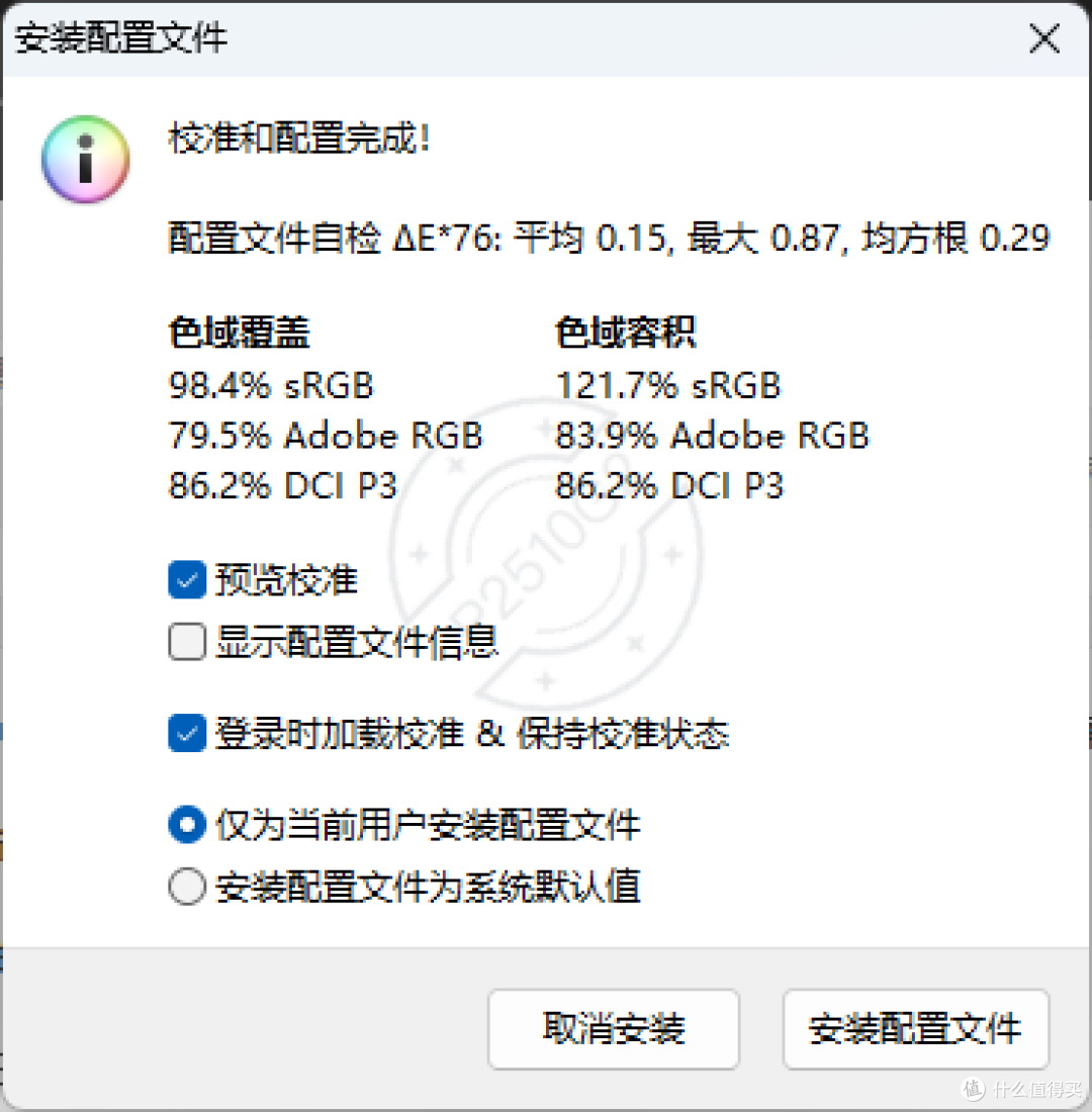 400多元就能陪伴宿舍党4年的小钢炮显示器,小屏高刷好摆放