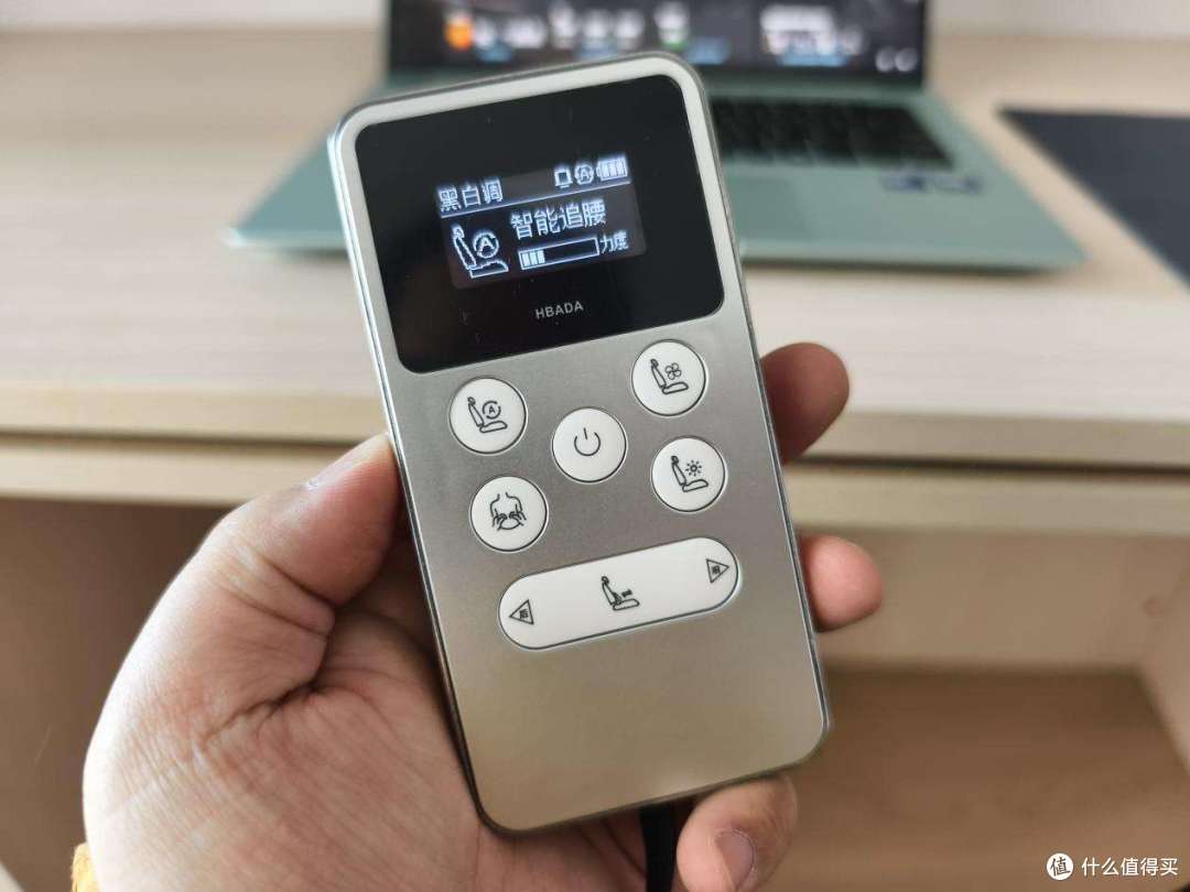4699元起售，智能化人体工学椅是否智商税？黑白调X7上手体验实测