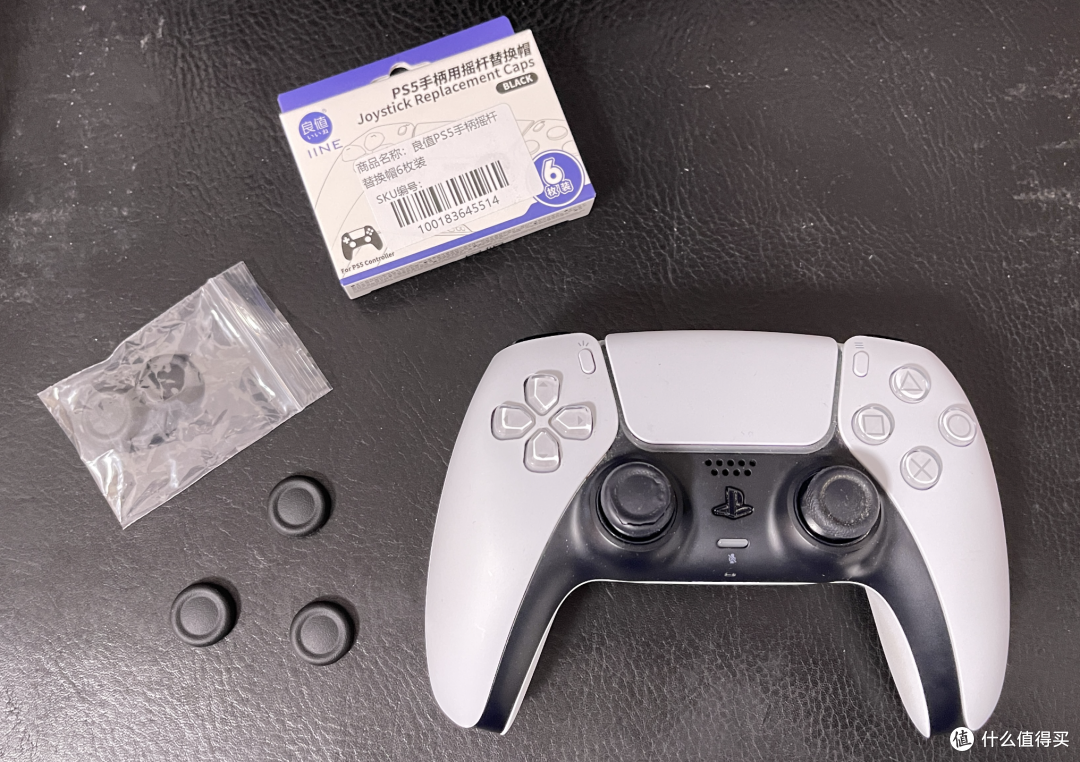 PS5手柄摇杆帽“裂开了”，玩着GT7破防了