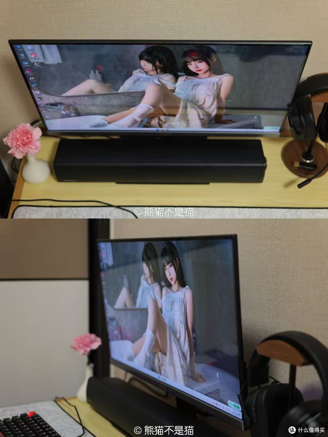 可视角度