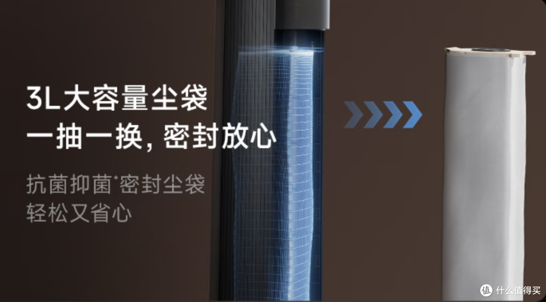 吸尘器吸床后的白灰是什么东西?追觅 Z30 Station 帮你清洁床褥