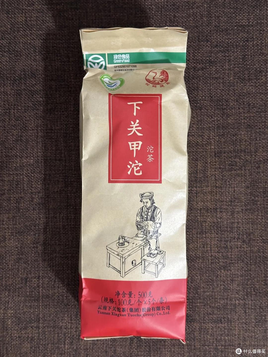 西南十大名茶,到西南地区必买的10种名茶,最出名的十大名茶