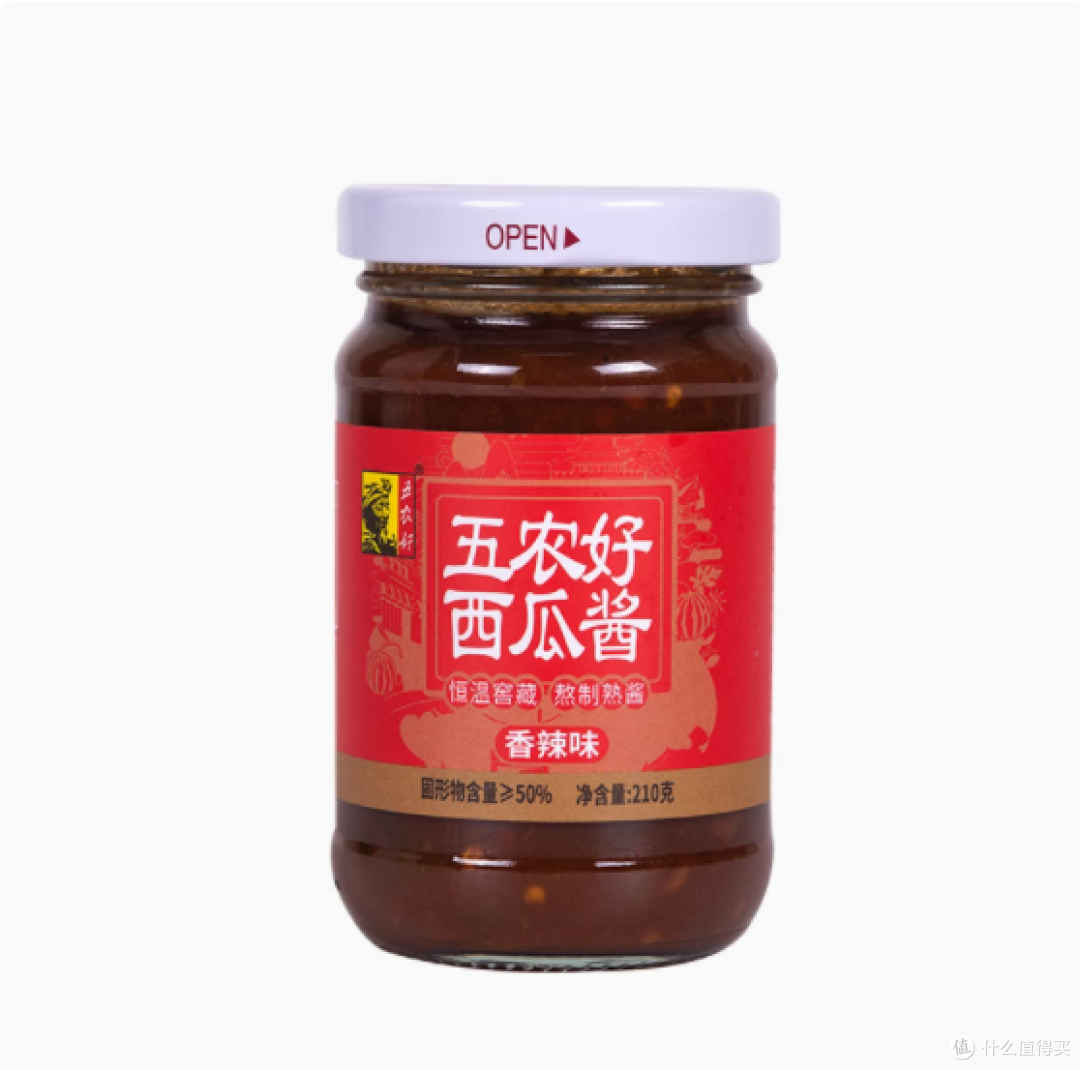 一口沦陷!五农好西瓜酱,舌尖上的宝藏酱料