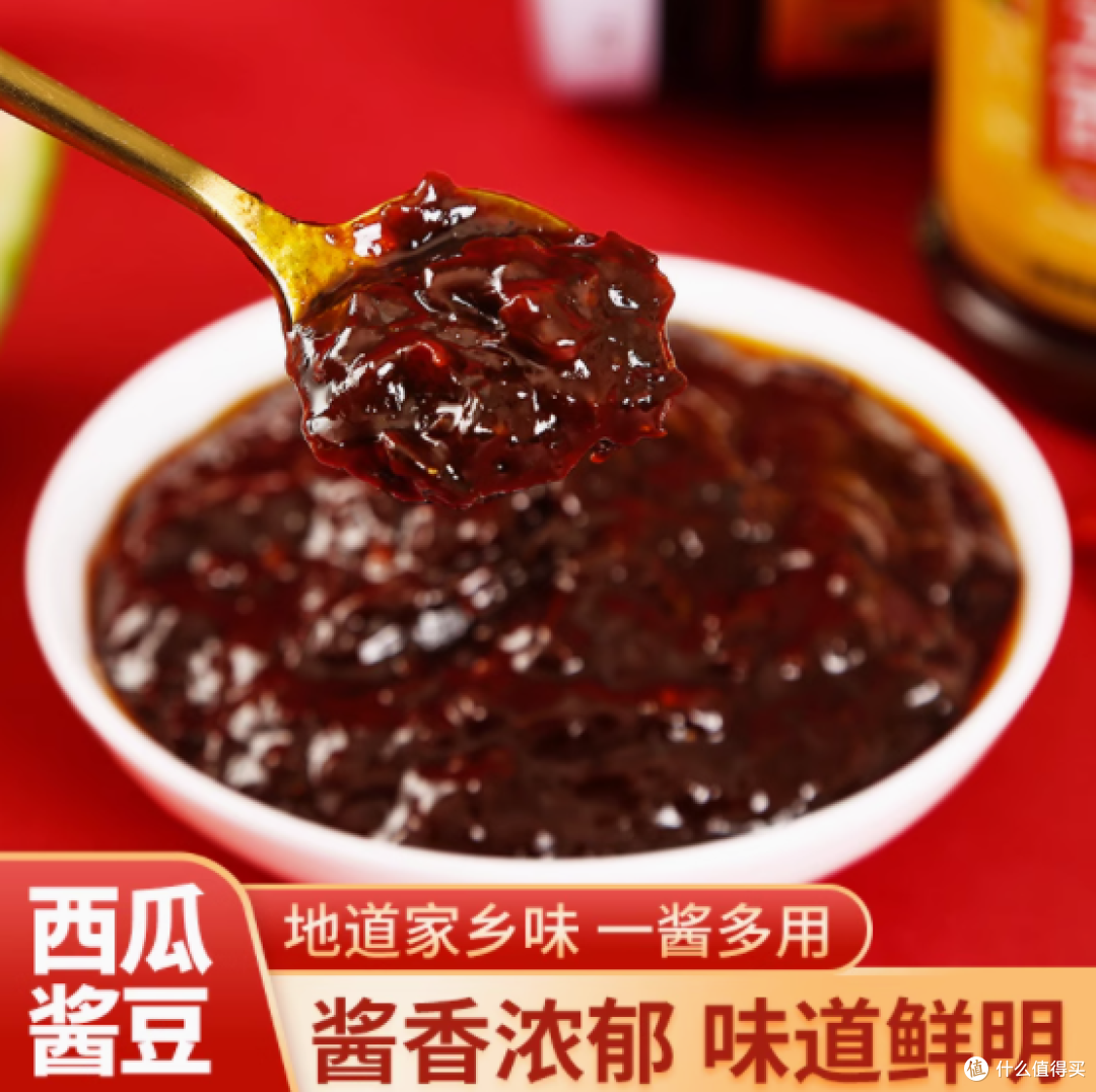 一口沦陷!五农好西瓜酱,舌尖上的宝藏酱料