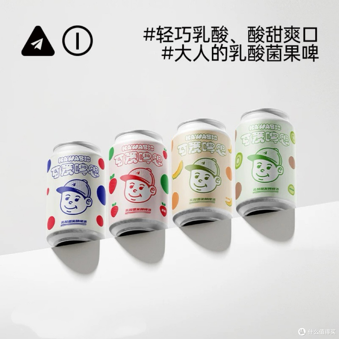 今年糖酒会,你找的自己的精酿啤酒天菜了么?