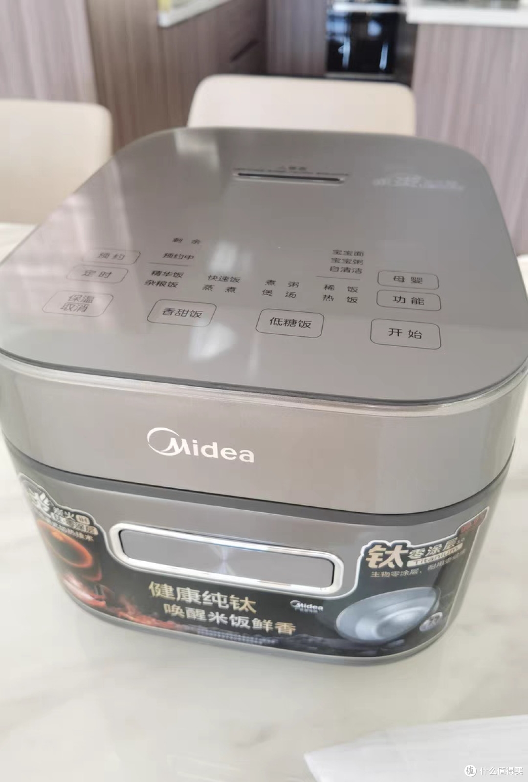 美的电饭煲:花瓣IH加热,提升我的烹饪技能