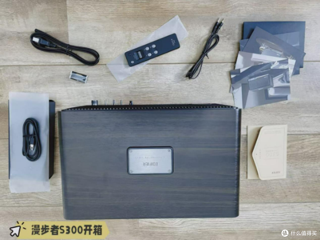 1000+预算买一体式蓝牙音箱产能过剩?漫步者新品S300给你答案!