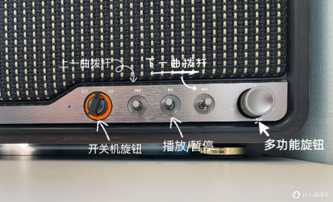 1000+预算买一体式蓝牙音箱产能过剩?漫步者新品S300给你答案!