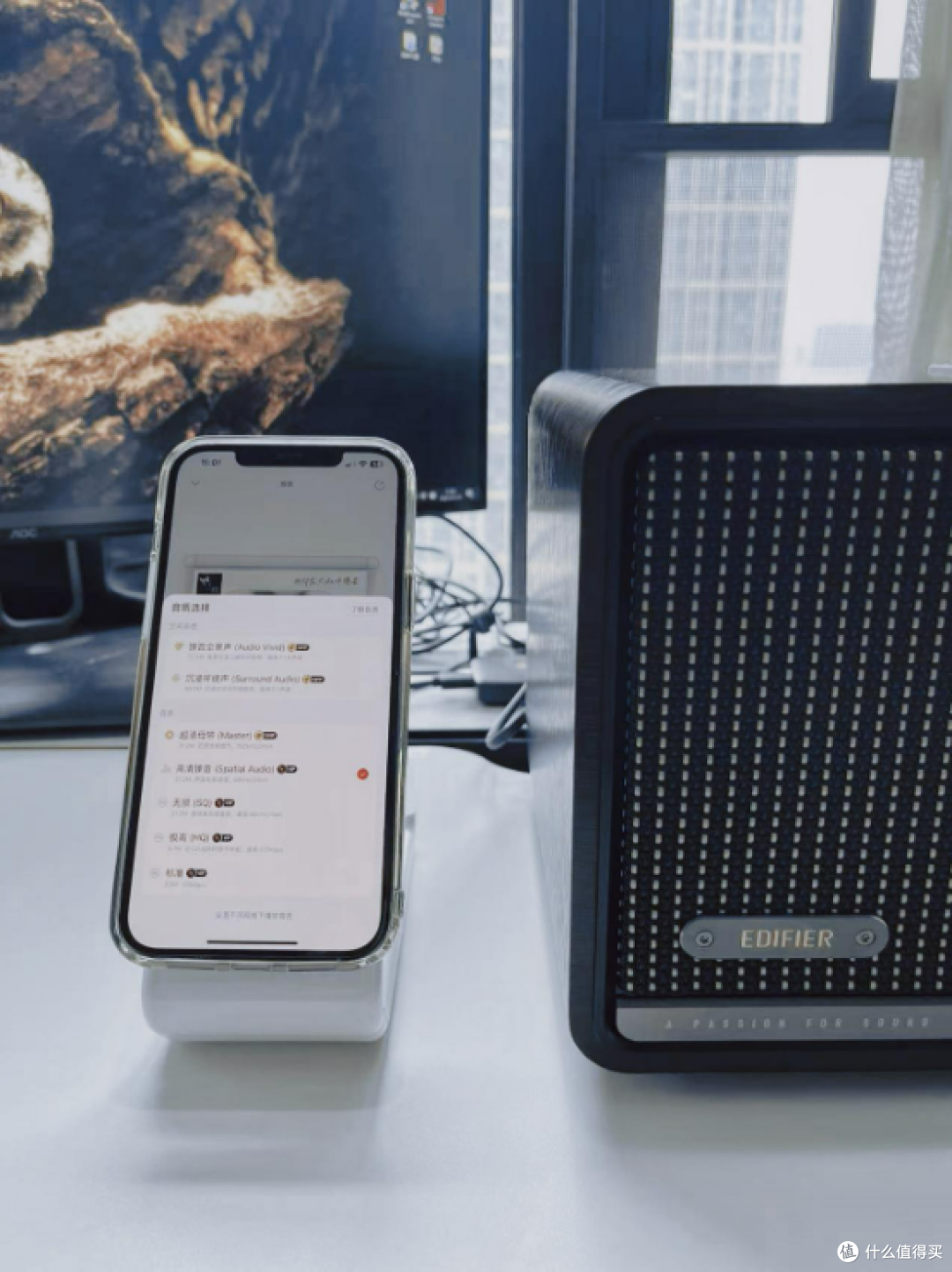 1000+预算买一体式蓝牙音箱产能过剩?漫步者新品S300给你答案!