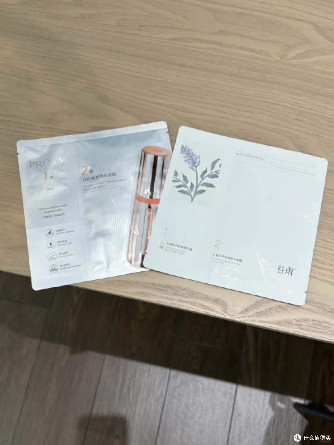 适合熬夜党的面膜推荐,这面膜让你告别“熬夜暗沉”“发黄憔悴”