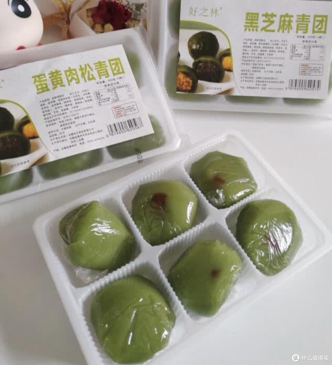 青团:一口青团,尝尽清明春色