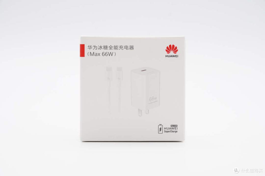 拆解报告：华为Pura X原装66W冰糖全能氮化镓充电器HW-110600C05