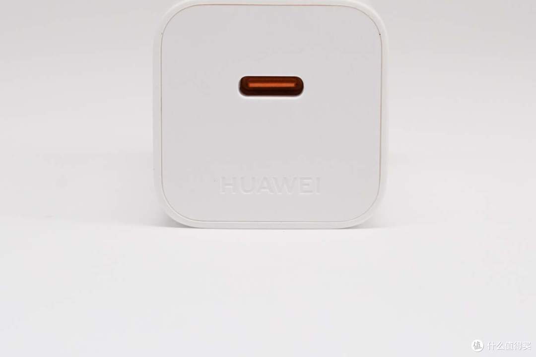 拆解报告：华为Pura X原装66W冰糖全能氮化镓充电器HW-110600C05
