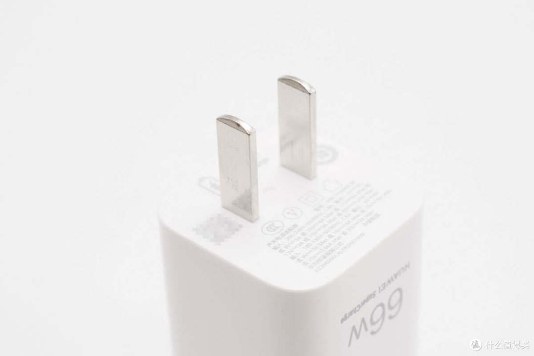 拆解报告：华为Pura X原装66W冰糖全能氮化镓充电器HW-110600C05