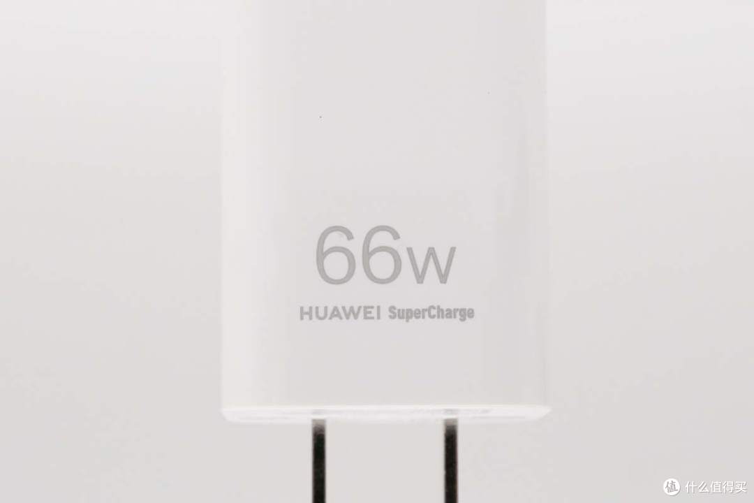 拆解报告：华为Pura X原装66W冰糖全能氮化镓充电器HW-110600C05