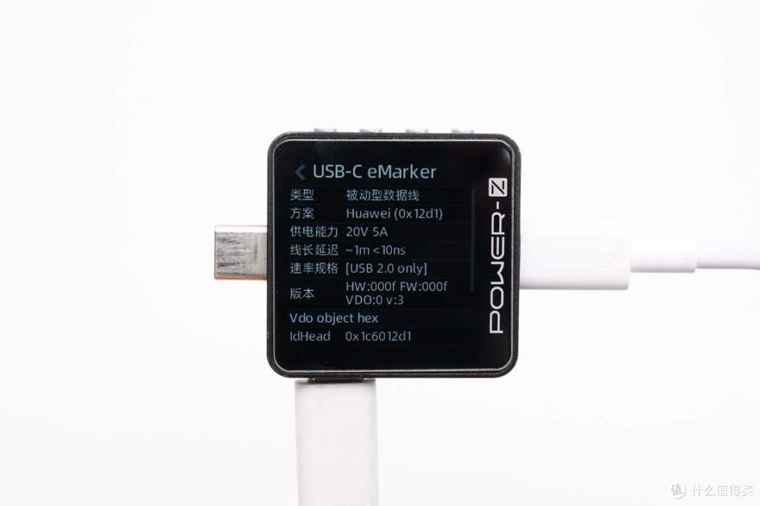 拆解报告：华为Pura X原装66W冰糖全能氮化镓充电器HW-110600C05