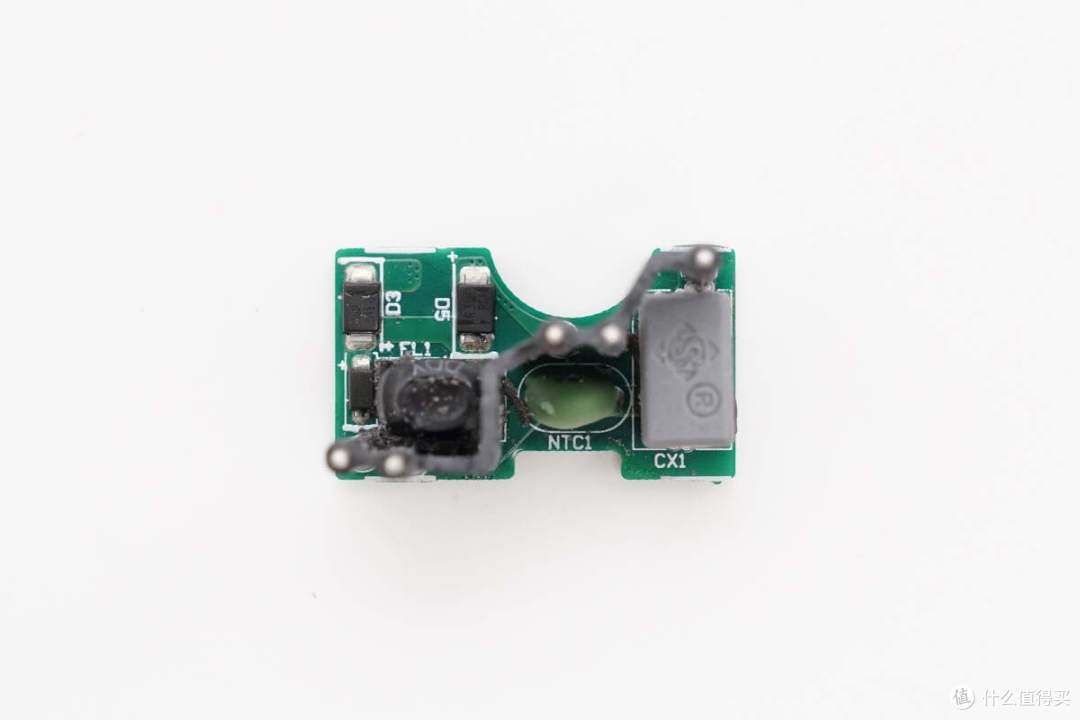 拆解报告：华为Pura X原装66W冰糖全能氮化镓充电器HW-110600C05