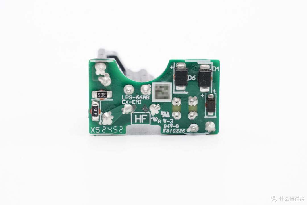 拆解报告：华为Pura X原装66W冰糖全能氮化镓充电器HW-110600C05