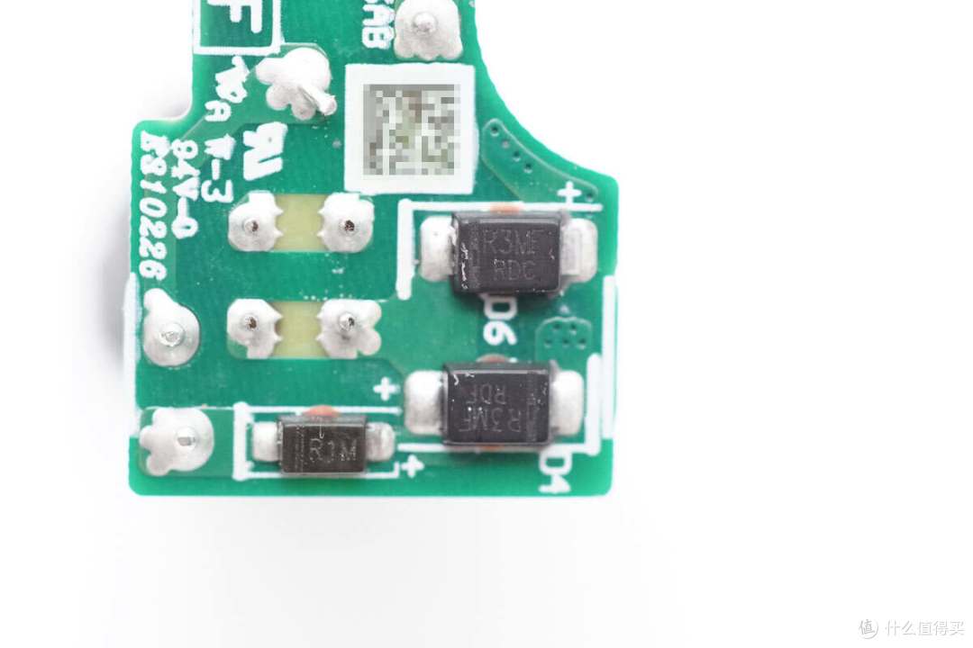 拆解报告：华为Pura X原装66W冰糖全能氮化镓充电器HW-110600C05
