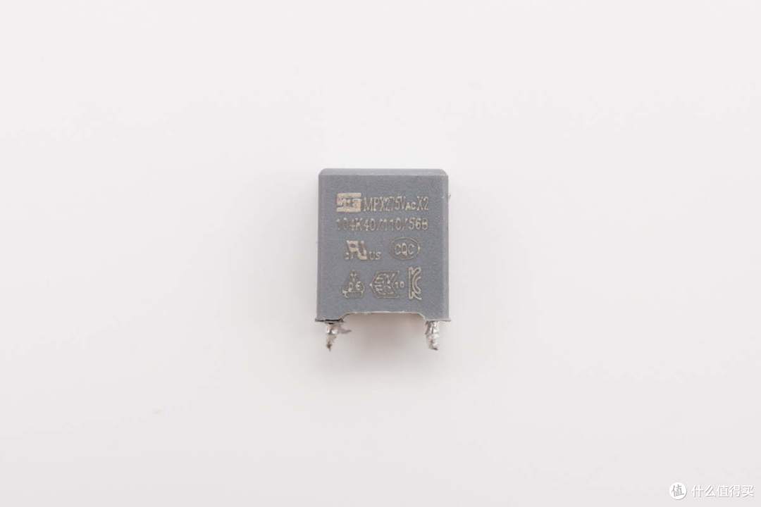 拆解报告：华为Pura X原装66W冰糖全能氮化镓充电器HW-110600C05