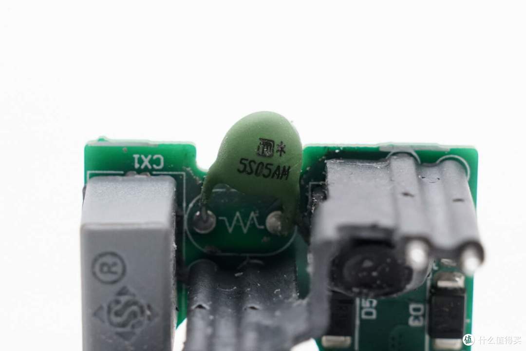 拆解报告：华为Pura X原装66W冰糖全能氮化镓充电器HW-110600C05