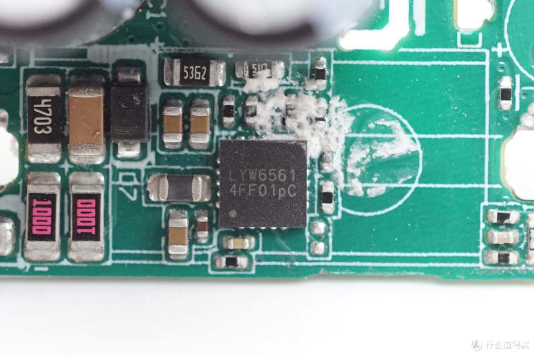 拆解报告：华为Pura X原装66W冰糖全能氮化镓充电器HW-110600C05