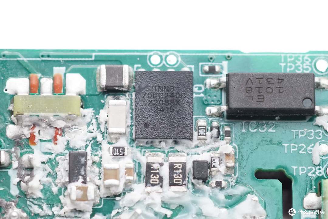 拆解报告：华为Pura X原装66W冰糖全能氮化镓充电器HW-110600C05
