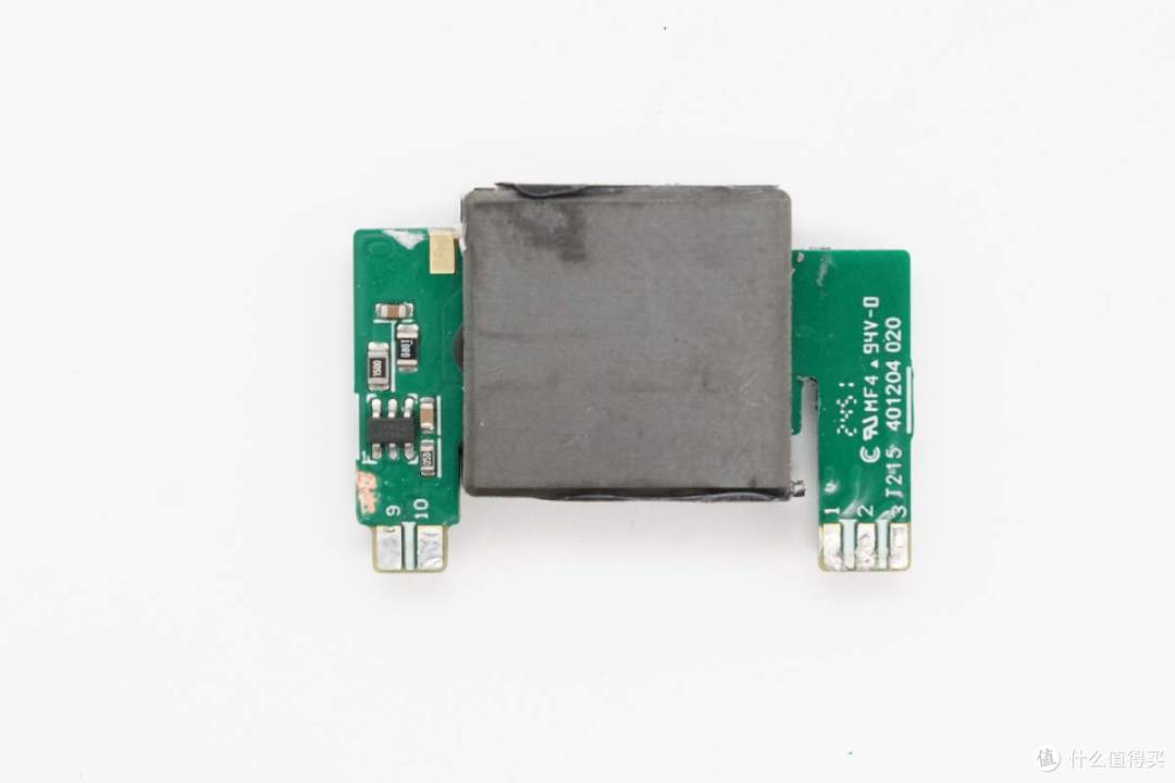 拆解报告：华为Pura X原装66W冰糖全能氮化镓充电器HW-110600C05