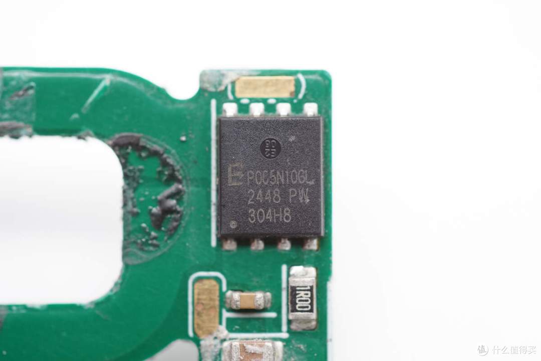 拆解报告：华为Pura X原装66W冰糖全能氮化镓充电器HW-110600C05