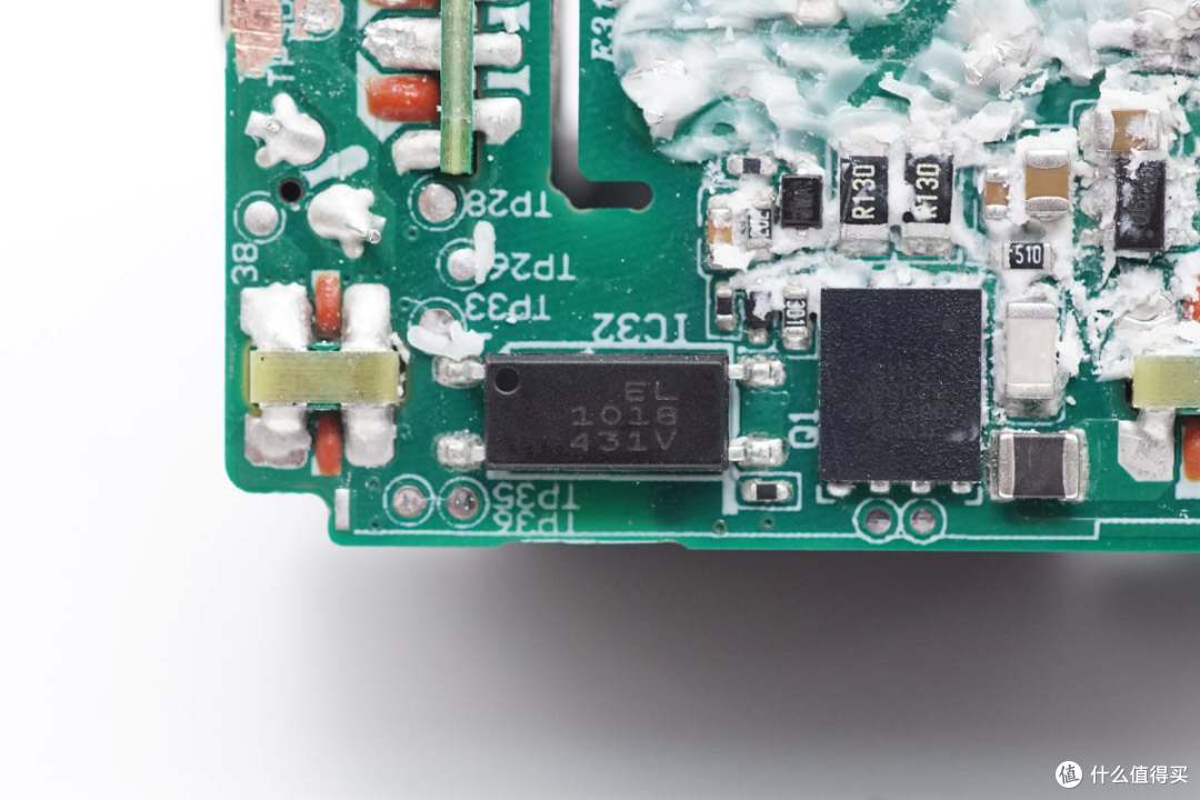 拆解报告：华为Pura X原装66W冰糖全能氮化镓充电器HW-110600C05