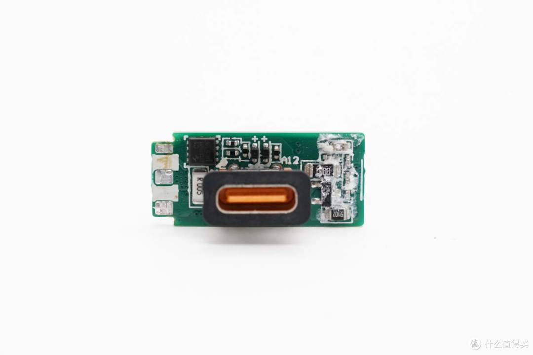 拆解报告：华为Pura X原装66W冰糖全能氮化镓充电器HW-110600C05
