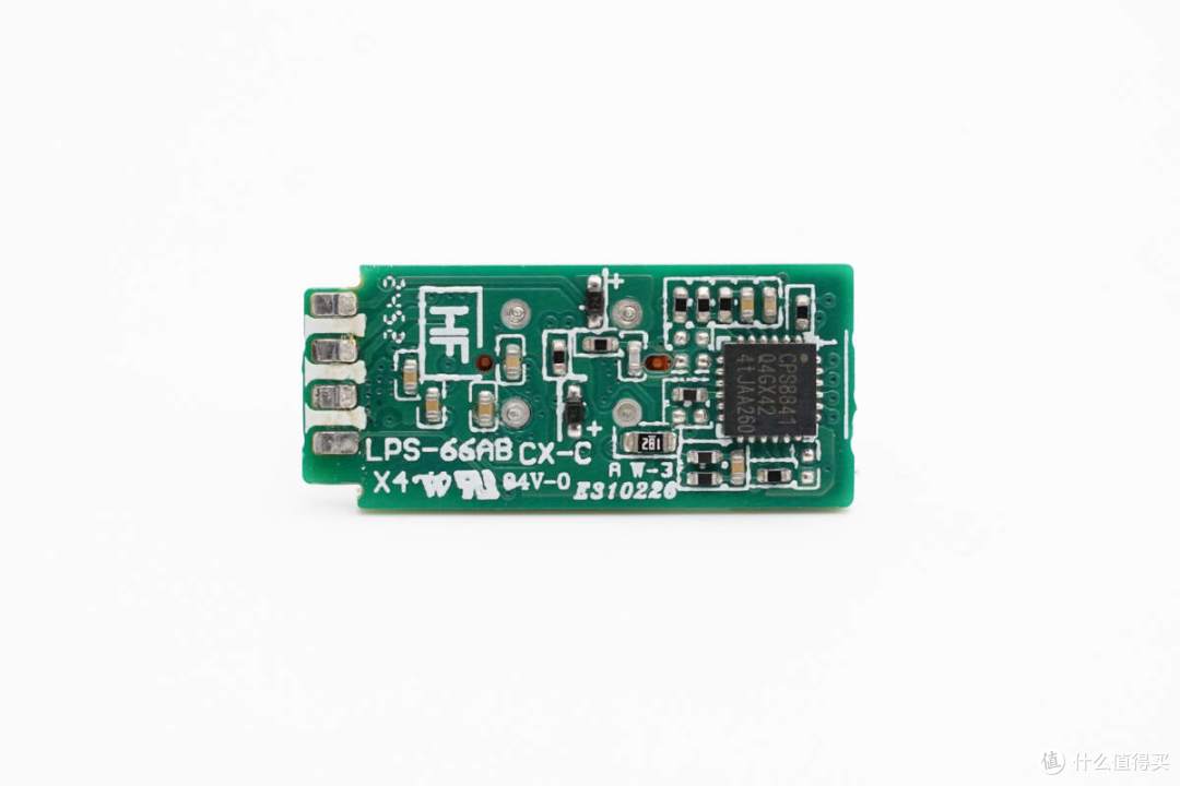 拆解报告：华为Pura X原装66W冰糖全能氮化镓充电器HW-110600C05