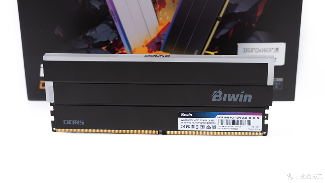 9950X3D的实力搭档,佰维DW100 DDR5 6000C26 16GB*2性能实测