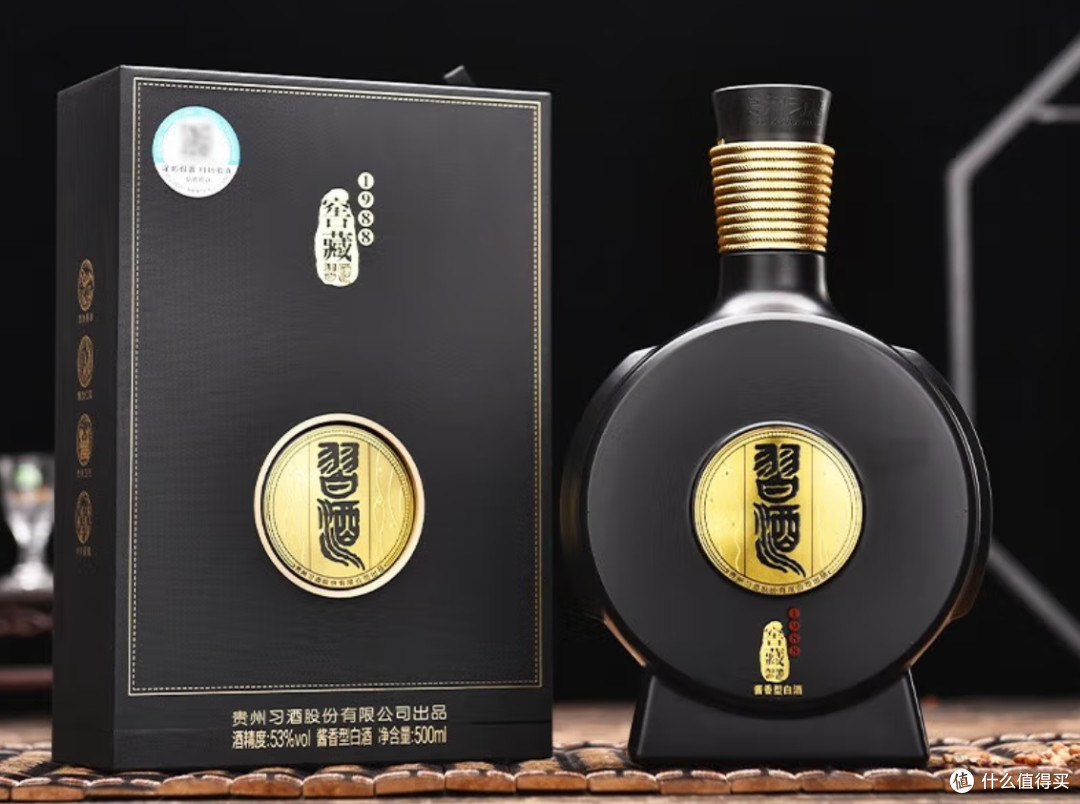 习酒窖藏1988雅致版53度酱香型白酒:品味经典,传承美好