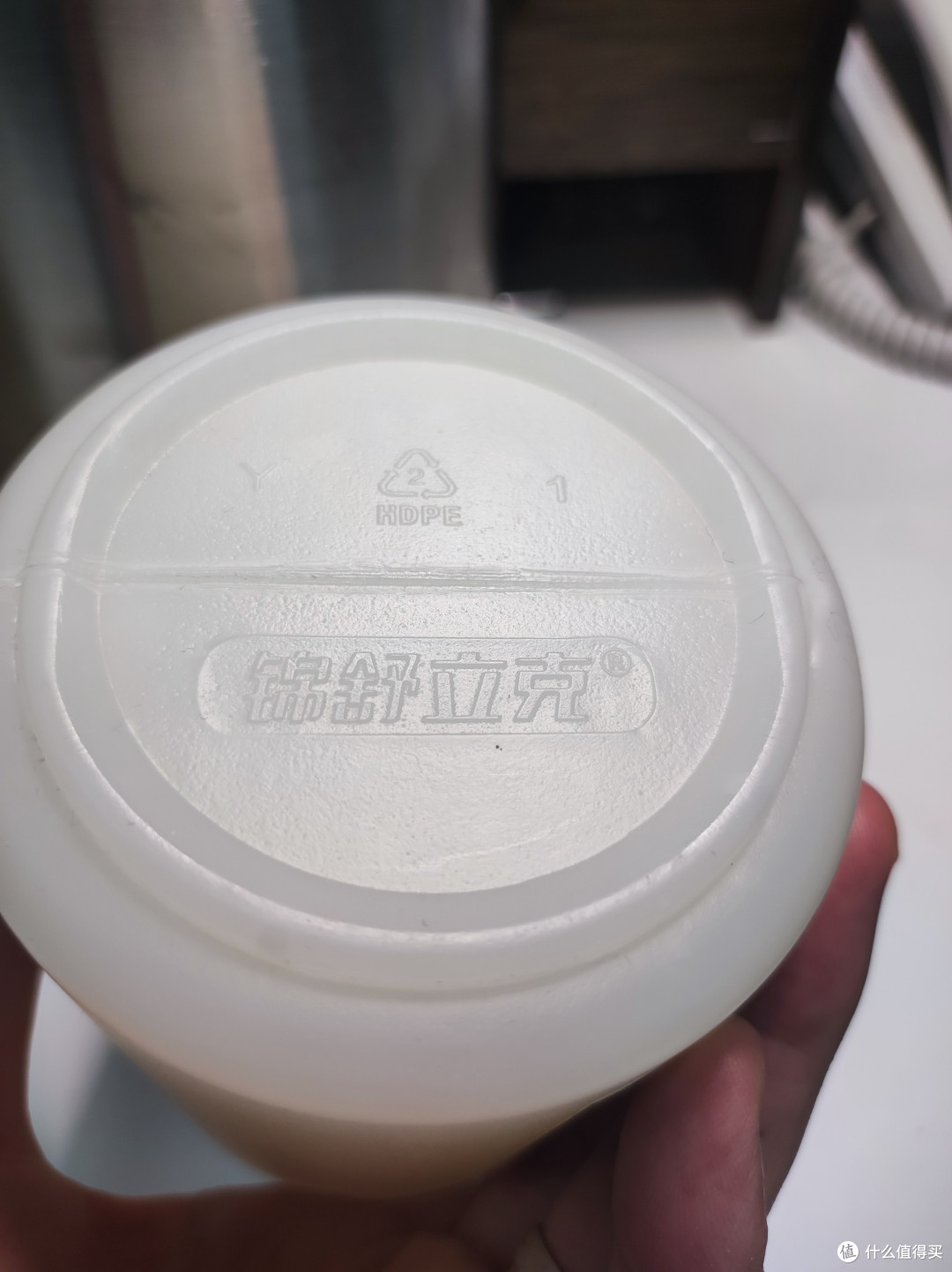 跑马必备品——锦舒立克白凡士林