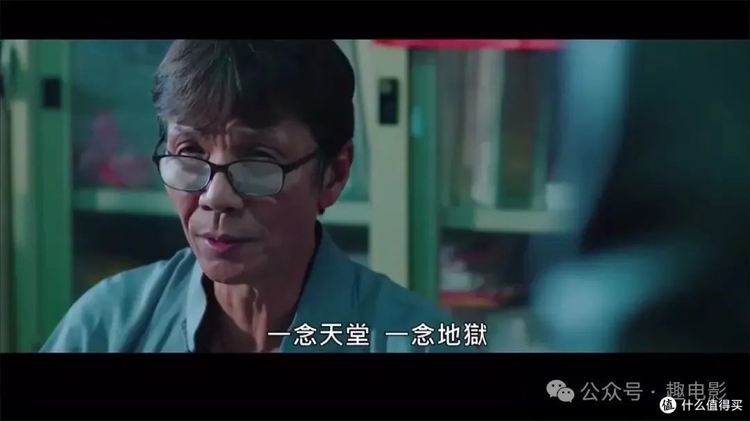 禁忌民俗改编，观落阴你听过么？