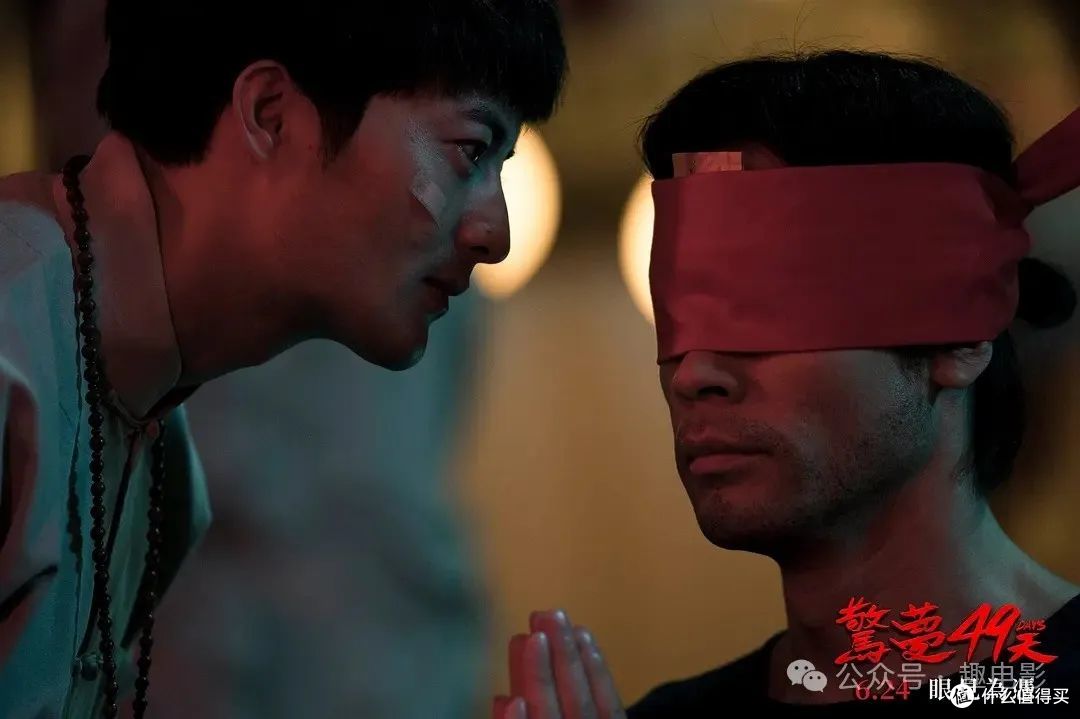 禁忌民俗改编，观落阴你听过么？
