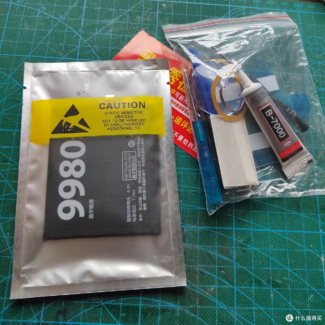 换手机电池的一些问题你知道吗？选择哪一种！